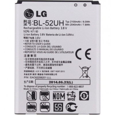 Батерии Батерии за LG Оригинална батерия BL-52UH  за LG L70 D320 / L70 Dual D325 / L65 D280 / L65 Dual D285